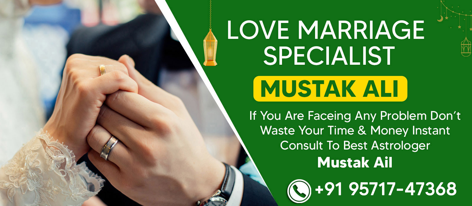 Famous Mustak Ali Ji +91-9571747368